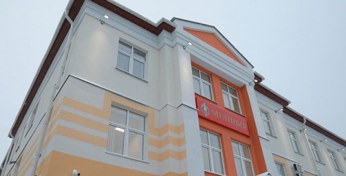 Могилевчанин нашел банковскую карту и рассчитывался ею в магазинах