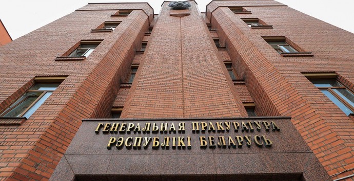 В России кибермошенник получил 2 года лишения свободы за совершение преступлений в Беларуси