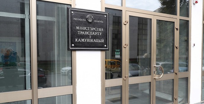 Минтранс: к 2025 году нужно электрифицировать 30% городского пассажирского транспорта