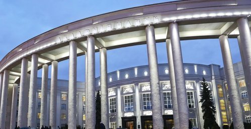 НАН объявила конкурс на получение грантов в 2021 году для научно-исследовательских работ