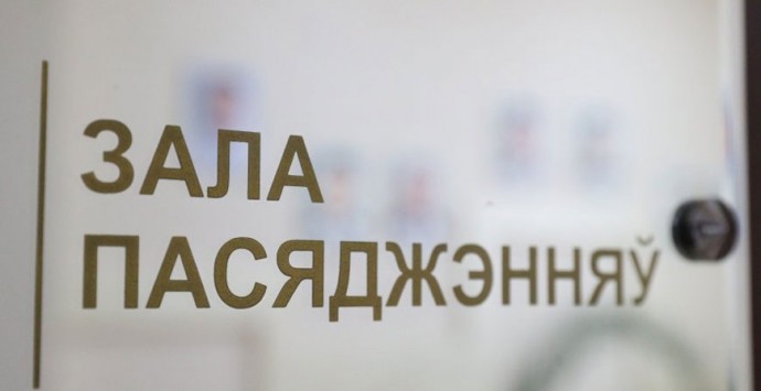 В Лоеве вынесли приговор рыбакам: два года лишения свободы, Br2,9 тыс. штрафа и конфискация авто