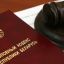 Директор столичной мебельной фирмы подозревается в мошеннических действиях
