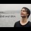 Alexander Rybak - Give Me Rain