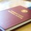 Минчанин угрожал женщине убийством - возбуждено уголовное дело