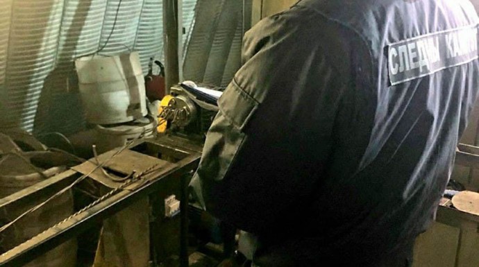 Электрогазосварщик погиб на производстве в Минском районе