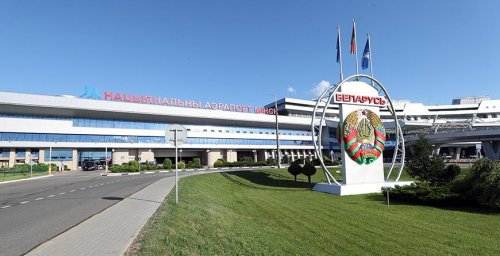 "Белавиа" возобновляет рейсы в Москву с 30 сентября