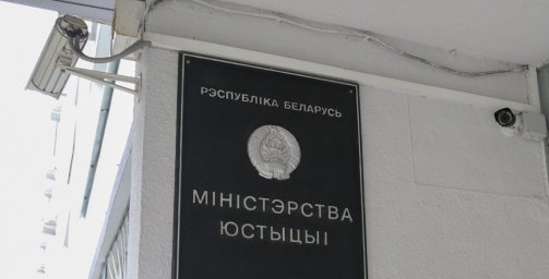 Пакетный принцип предоставления услуг планируют реализовать через службу "Одно окно"
