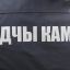 Следователи Могилевской области устанавливают обстоятельства четырех убийств