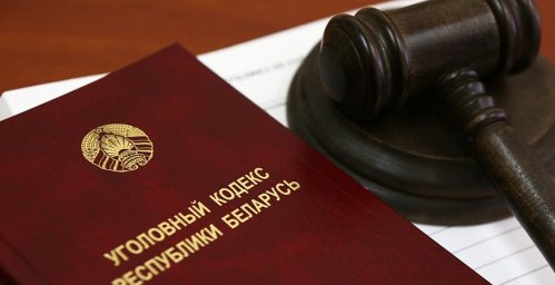 Жительница Брестской области предъявила в автобусе поддельное удостоверение инвалида