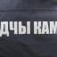 Следователи Пуховичского района устанавливают обстоятельства гибели ребенка