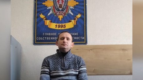 Житель Кормы разместил в соцсети клевету о трех милиционерах
