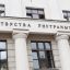МВД: в Гродно педагог угрожал отцу ученицы - милиционеру