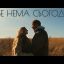 Іван Дорн – тебе нема сьогодні