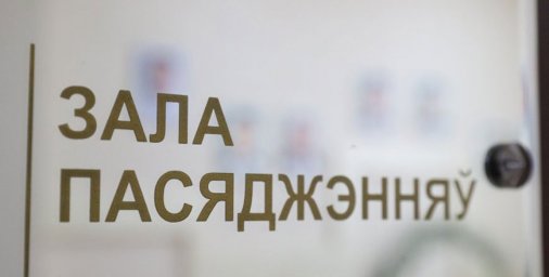 В Зельве суд начнет рассмотрение дела в отношении отца, убившего 4-летнюю дочь