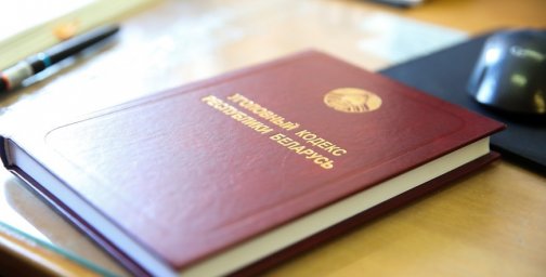 Пьяный подросток отказался платить за проезд и ударил кондуктора