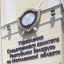 В Могилеве мужчину осудили на 15 лет за тяжкое преступление 2001 года