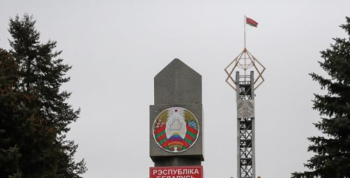 Двое иностранцев пытались незаконно пересечь белорусско-польскую границу