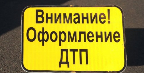 В Минске грузовик врезался в троллейбус