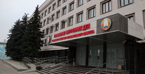 Смертельное ЧП произошло в РОВД Гомеля