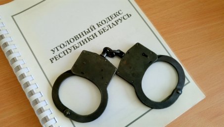 Витеблянин организовал финансовую пирамиду, от который пострадали десятки людей
