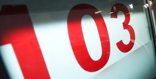 Два несчастных случая при работе со станками произошли в Минской области