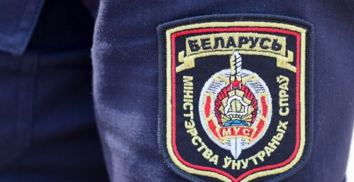 Пропавшую воспитанницу минского детдома нашли в России