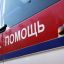 Смертельное ДТП произошло в Могилевском районе