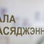 Поклонники Энрике Иглесиаса пытаются через суд вернуть деньги за отмененный концерт