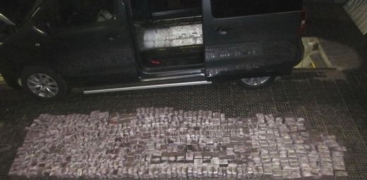 В Гродно вынесли приговор наркокурьеру из России
