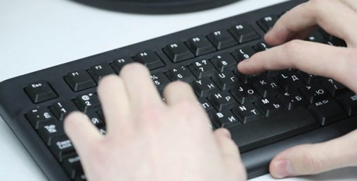 Двое парней из Витебской области с фейковых аккаунтов завладели деньгами 49 человек