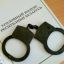 Витеблянин организовал финансовую пирамиду, от который пострадали десятки людей