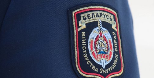 Интернет-мошенники вместо магнитолы прислали гродненцу посылку с песком
