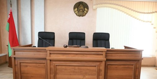 Житель Барановичей осужден на 1,1 года колонии за угрозу убийством отцу и издевательство над собакой