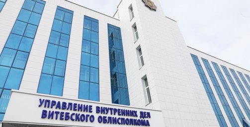 Полочанин пытался сжечь парикмахерскую, где работает его жена