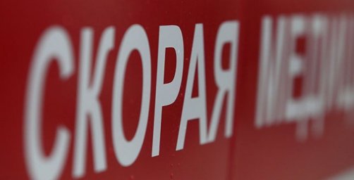 Мужчина упал на рельсы метро из-за приступа эпилепсии