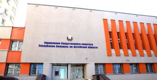 В Чашникском районе мужчина выпил антисептик и умер