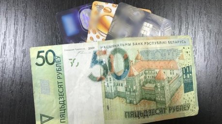 Жительница Лунинца потратила с карточки знакомого почти Br400