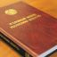 Жительница Гродно пыталась поставить на поток продажу маковой соломы
