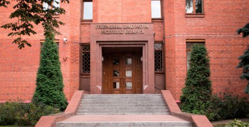 По делу о договорных матчах будут судить 20 человек