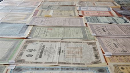 Через минский аэропорт пытались вывезти 83 банкноты и облигации Российской империи