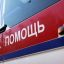 В Полоцке хозяин дома и его гостья получили ожоги при пожаре