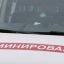 Житель Лунинецкого района обнаружил во дворе минометную мину