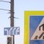 В Минске автомобиль сбил ребенка на самокате